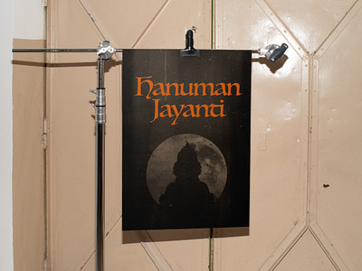Hanuman Jayanti Celebration Poster Design design greetings hanuman hanuman jayanti jayanti poster
