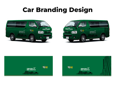 Car Branding Design branding graphic design