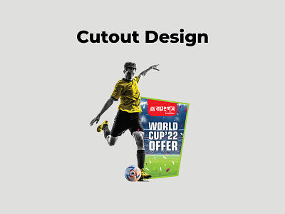 Cutout Design branding graphic design