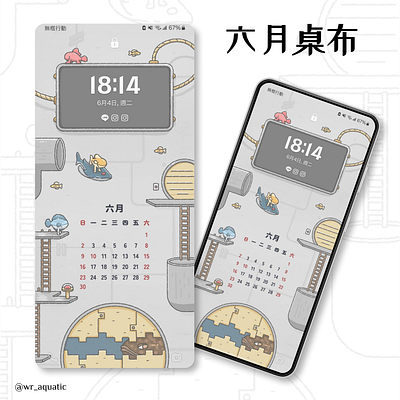 六月桌布 June calendar calendar june wallpaper