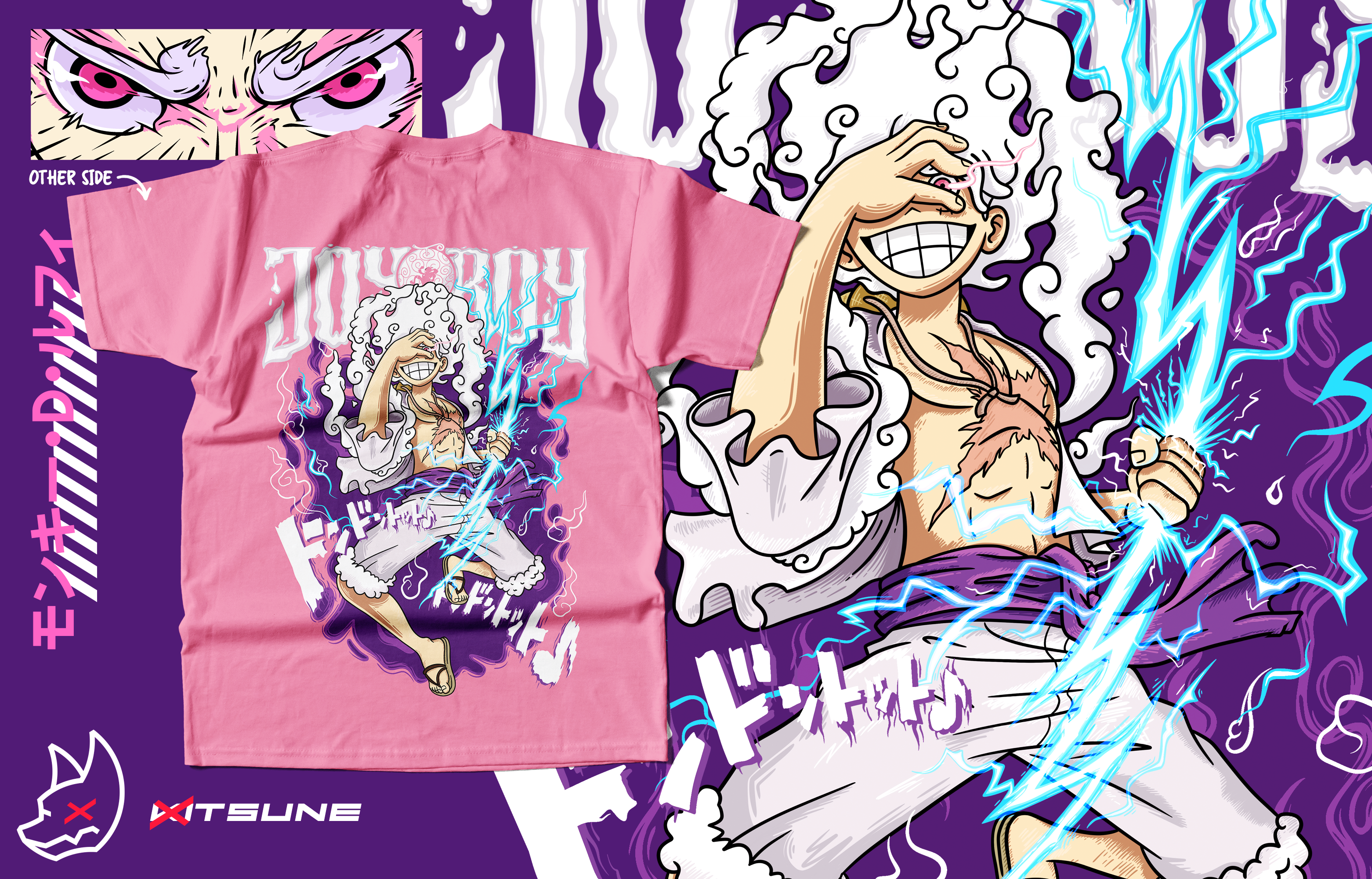 Luffy Gear 5 | Digital Illustration brand gear 5 luffy merch one piece t shirt tshirt