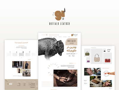 Buffalo leather website concept branding graphic design logo ui ui designer ux ux designer