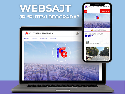 JP PB Website Design design government government website website website design