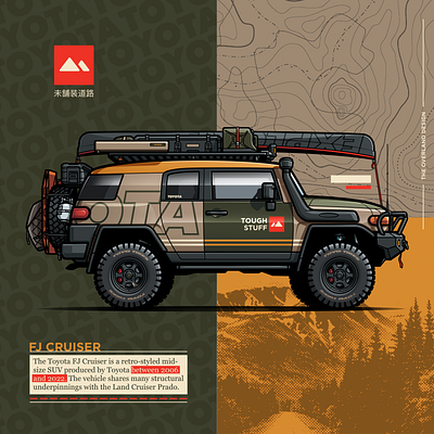 Toyota FJ Cruiser camping graphic design illustration offroad outdoor overland overlanding toyota travel vehicle wrap