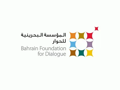 Bahrain Foundation for Dialogue Logo Animation 2d animation 3d animation branding design explainer graphic design illustration logo logo animation motion graphics promo ui