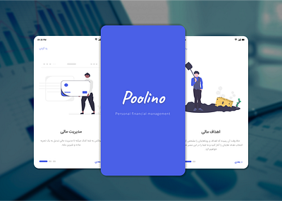 Onboarding for a financial app application branding design financial financial management goal graphic design investment iranian logo money onboarding page poolino product design responsive splash ui user exprience user interface