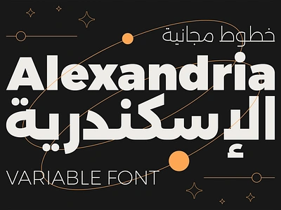 Alexandria FontFamily (Free & Open-source) arabic design type typedesign typography