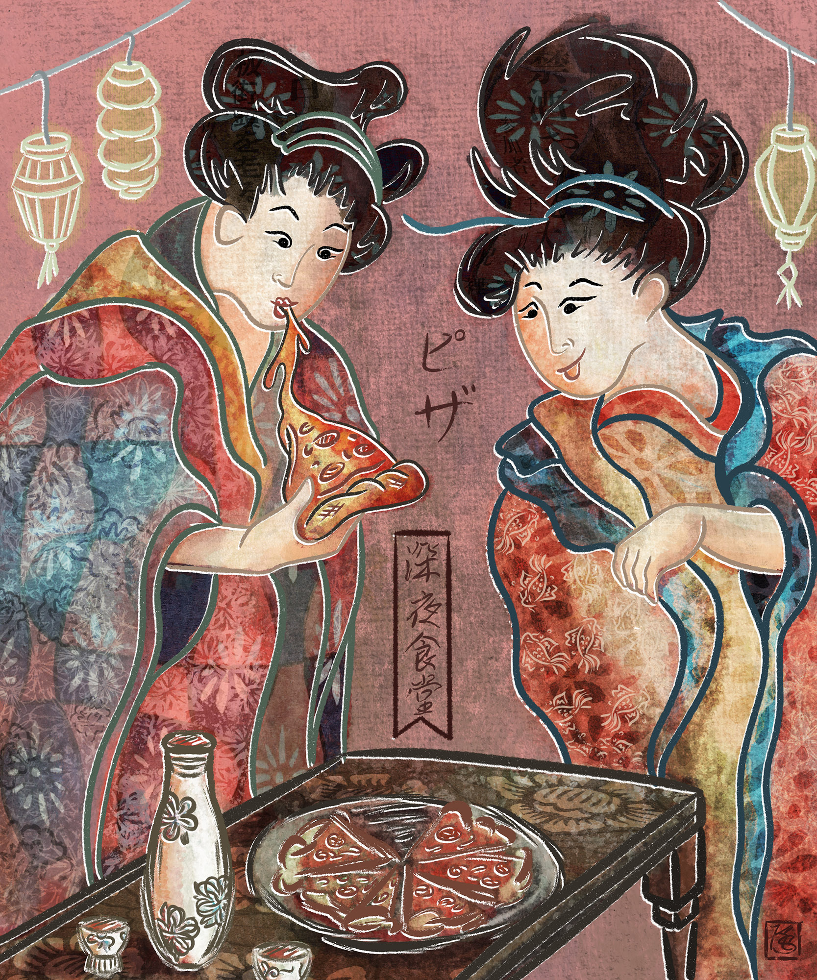 Pizza Party cartoon digital illustration illustration