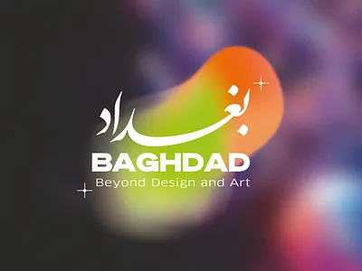 Beyond Design & Art Design Conference - Iraq arabic branding design graphic design lettering logo type typedesign typography