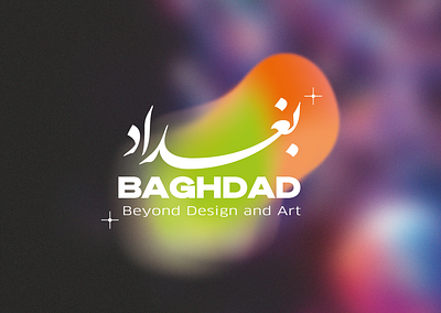 Beyond Design & Art Design Conference - Iraq arabic branding design graphic design lettering logo type typedesign typography