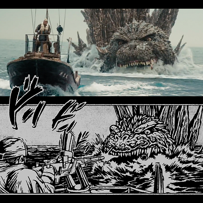 Godzilla Minus One Tribute - Boat Scene godzilla godzilla minus one illustration manga