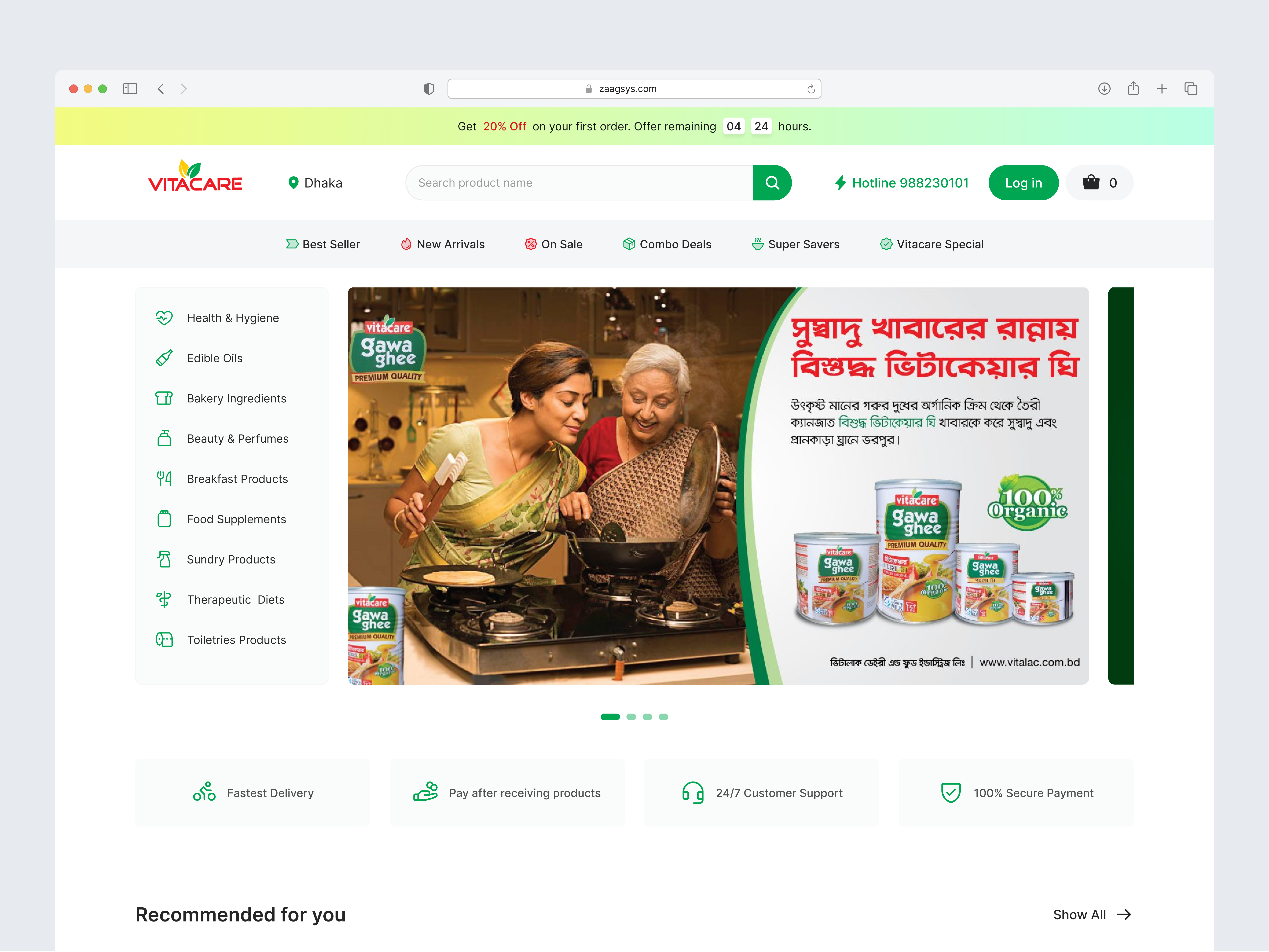 E-Commerce Homepage Redesign customerreviews customersatisfaction digitalshopping ecommerce ecommercetrends healthandwellness healthshopping homepageredesign improvednavigation livechatsupport moderndesign newlook onlineshopping productdiscovery shoponline shopsmart shopvitacare userexperience wellnessproducts