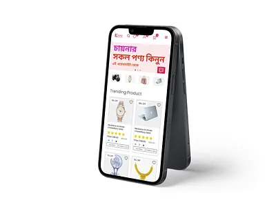 Ecommerce website responsive design homepage landing page ui ui of website ux website websitecreation websitedesign websitedesigner websitedesigners websitedesigning websitedevelopment websitelaunch websiteredesign websites