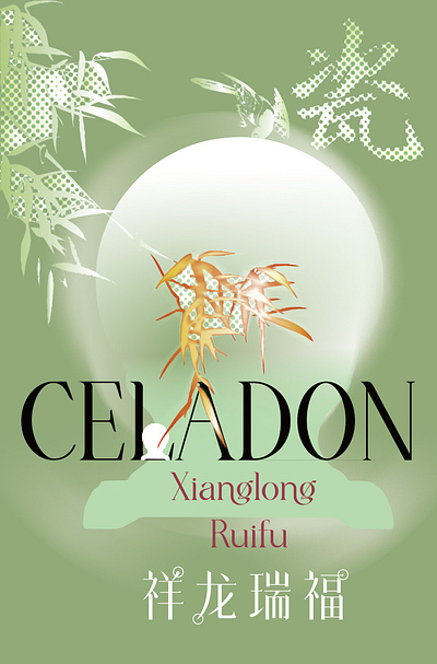Celadon poster branding color design graphic inspiration poster shape visual