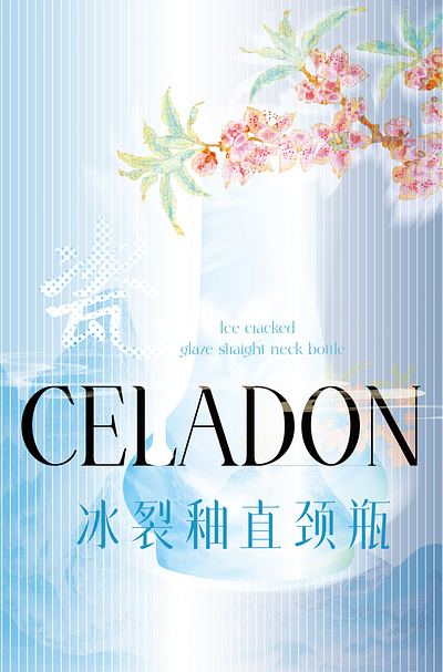 Celadon poster color graphic inspiration shape visual