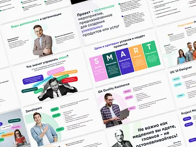 Company presentation template business profile deck pitch pitchdeck presentation presentation design slides template white space презентация