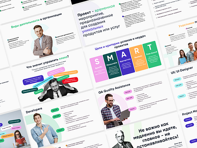 Company presentation template business profile deck pitch pitchdeck presentation presentation design slides template white space презентация