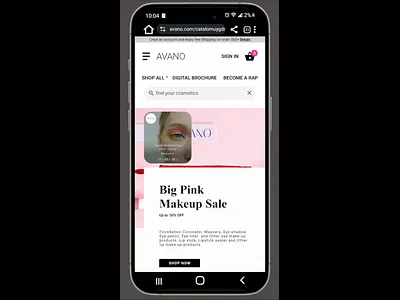 DailyUI#003 Figma animation ui