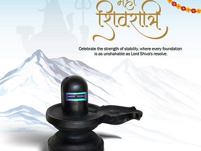 MahaShivratri Social Media Post advertising branding brandm brandmatterz brandmatterzpune design graphic design mahadev mahashivratri mahashivratri celebration mahashivratri wishes marketing shambhu shivratri social media