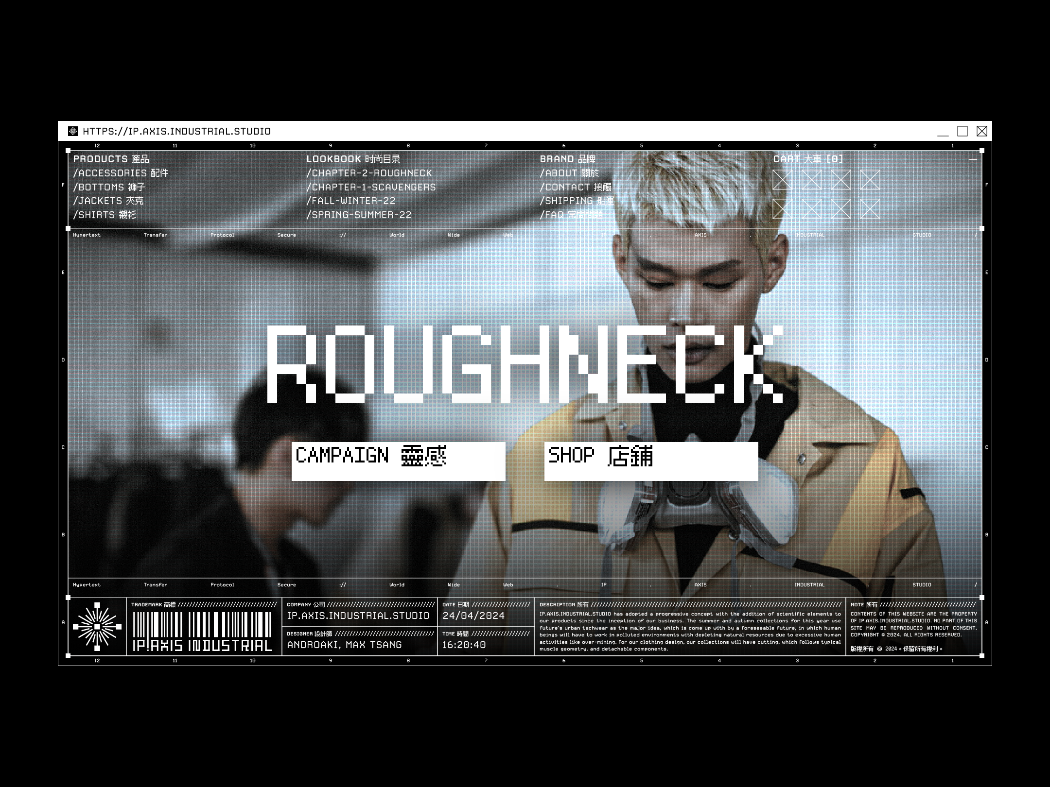 IP AXIS INDUSTRIAL STUDIO一軸工業 HOMEPAGE UI DESIGN androaki cyberpunk cyberpunk design cyberpunk graphic design cyberpunk website fui fui design futuristic futuristic ui futuristic web design futuristic website ip axis industrial japanese techwear techwear techwear design techwear shop techwear store techwear website ui design web design