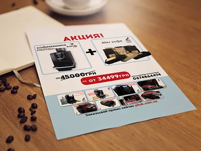 Flyer ads branding design flyer graphic design illustration