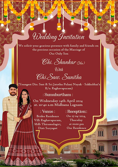 How To Make Caricature Wedding Invitation caricature caricature wedding invitation wedding wedding invitation