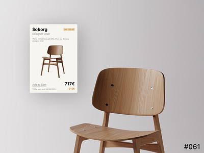 DailyUI #061 - Redeem Coupon 3d 61 blender chair coupon daily dailyui design graphic design ikea redeem soborg ui