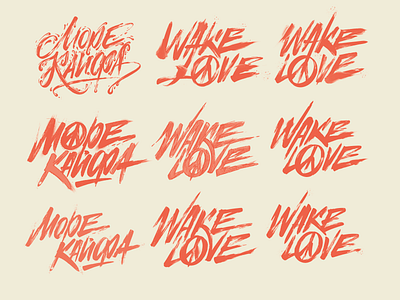 Wake Love \ Sea Of Pleasure \ Море кайфа — lettering calligraphy lettering sketch typography