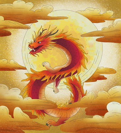 Chinese Dragon chinese dragon design digital art dragon graphic artist graphic illustration illustration procreate procreate illustration