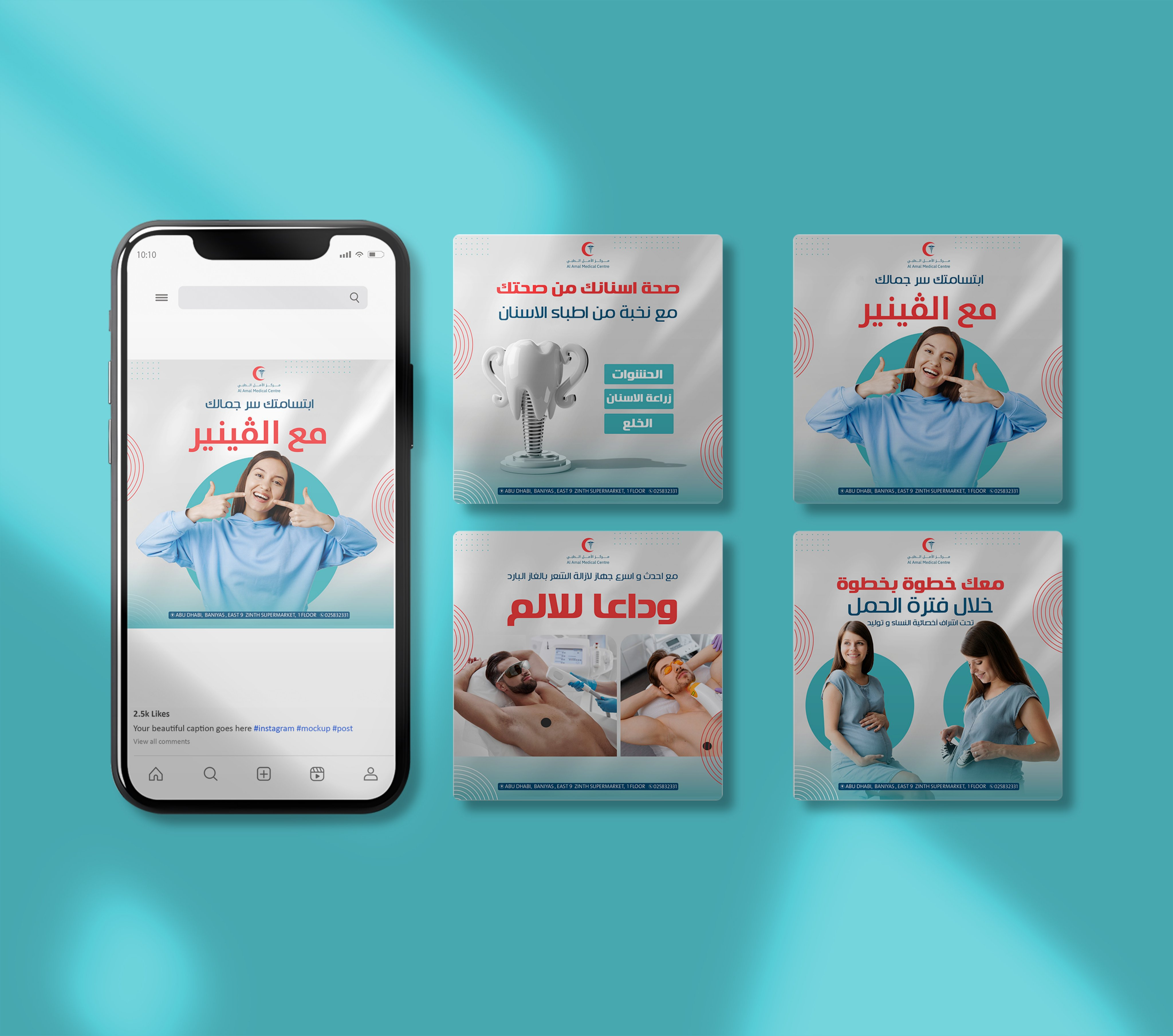 Example of Social Media Designs