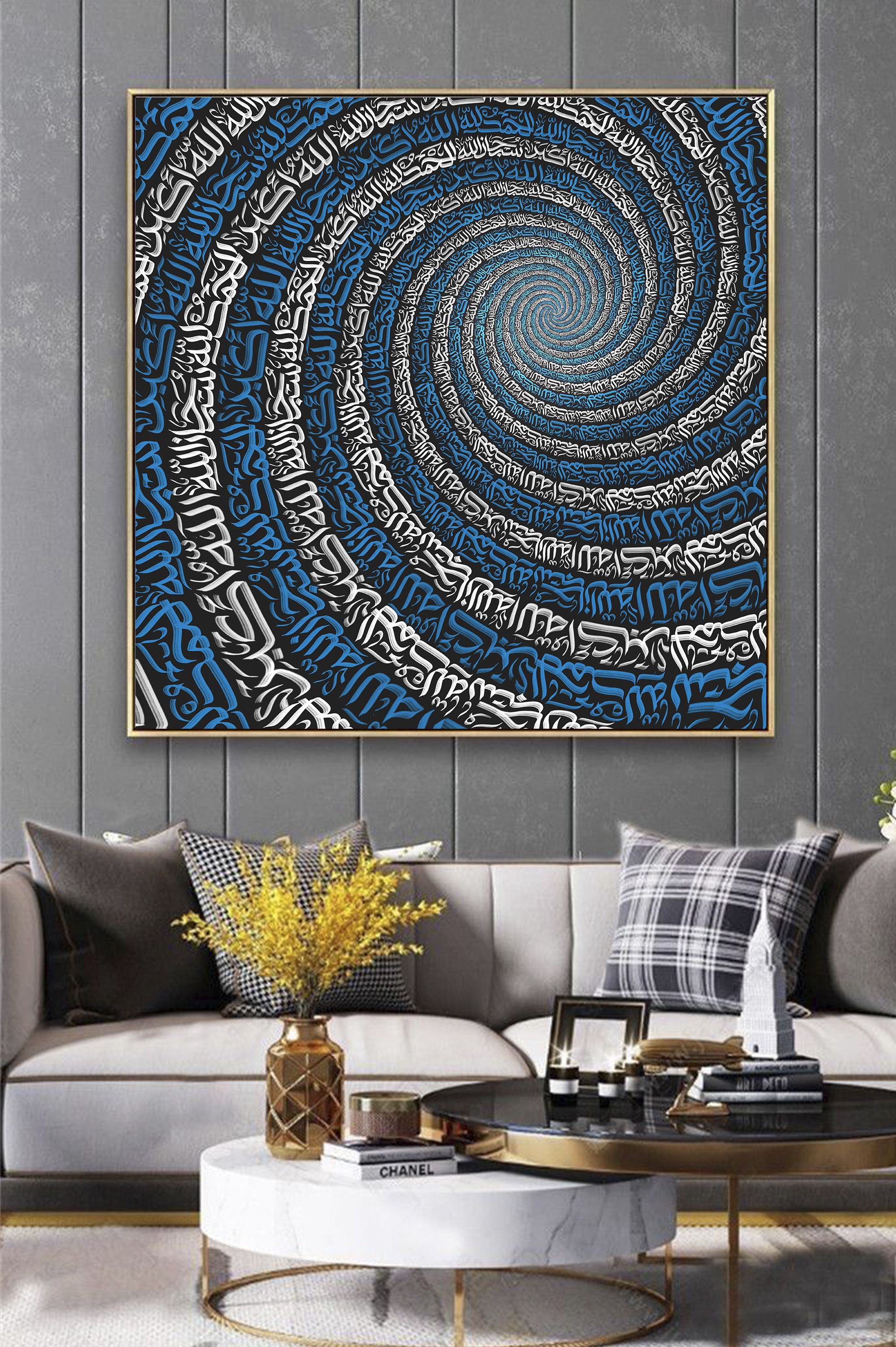 Artwork: Dhikr In Motion arabic arabic typography art artwork calligraffiti calligraphy calligraphy artist calligraphy artwork digital painting graffit الخط العربي كاليجرافي لوحة