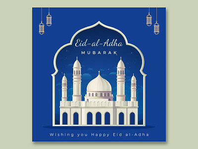 Eid Al Adha Social Media Banner adobe illustrator eid eid al adha free download graphic design instagram post islamic design photoshop psd social media banner vector vector art