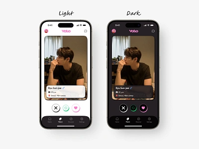 Dating App app app design clean couple dailyui dark date dating app love match matchmaking mobile app relationship romance swipe tinder ui ux