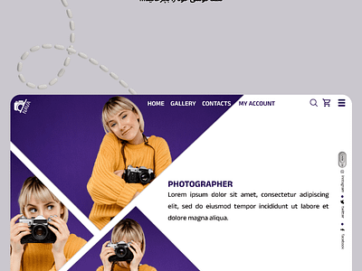 Photography website in both dark and light modes