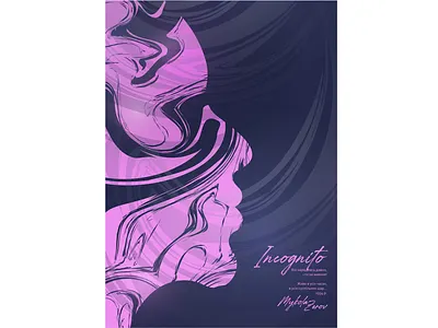 Poster design 3 abstract art branding dark color dark mode design effects flyer graphic design identity illusrtation incognito media pink color poster print product design shadows vector