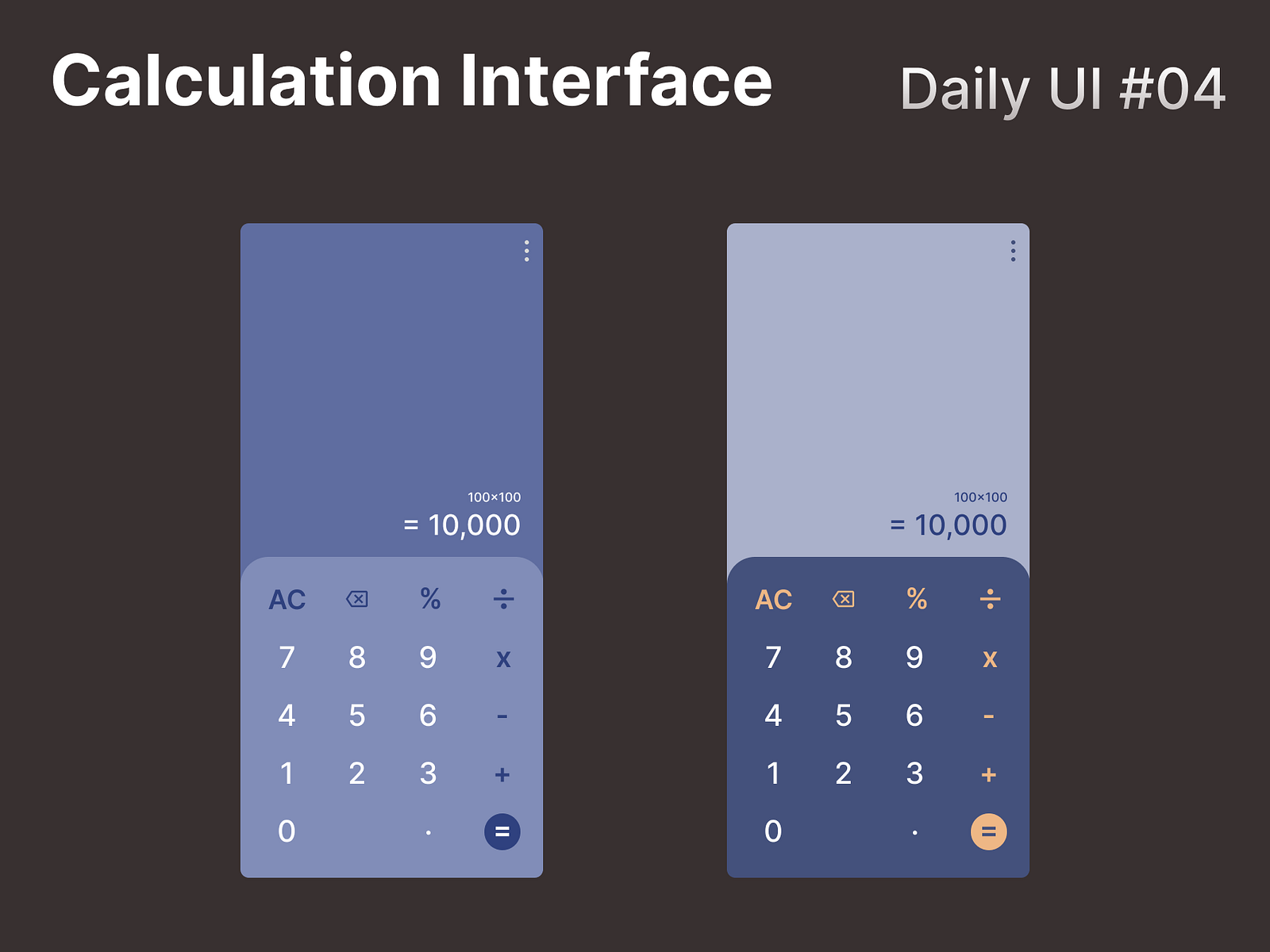 Daily UI 004 - Calculation Interface by Gabriel Barbosa on Dribbble