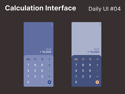 Daily UI 004 - Calculation Interface branding dailyui design ui