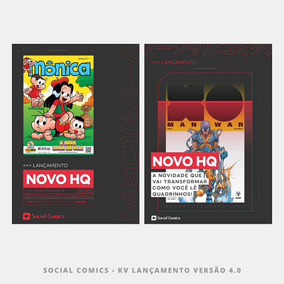 Social Comics App app application branding comics graphic design hq logo visual identity