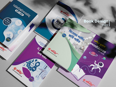 Books Cover Design, 2022 book cover book design cover cover design inner page print print design printing publication