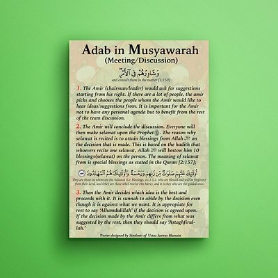 Adab Musyarah Islamic Poster graphic design typography