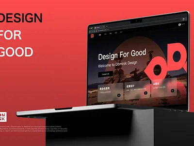 dominik brand branding ui