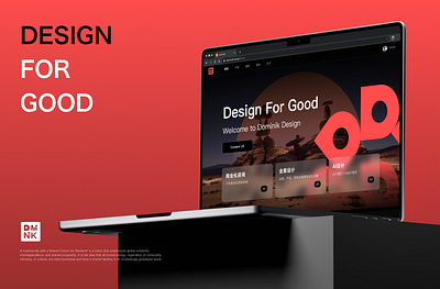 dominik brand branding ui