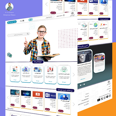Educational Website Design adobexd educationaldesign educationalwebsite iranianwebsite ui ux website design