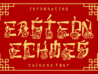 Eastern Echoes – Chinese Display Font advertising animation asian branding branding font chinese cover design display font graphic design illustration label lettering font logo marketing modern font packaging product typeface font typography