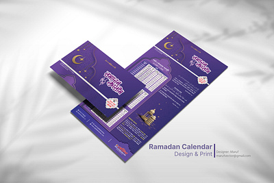 Ramadan Calendar Design and print ads bangla calendar calendar design iftar islamic muslim ramadan ramadan calendar ramjan roja রমজানের ক্যালেন্ডার
