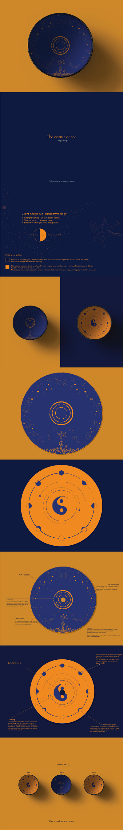 The cosmic dance graphic design illustration vector