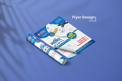 Creative Flyer Design and Print ads brochure business flyer custom flyer design flyer leaflet online flyer print print design promotional flyer social media
