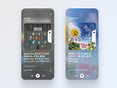 Music Player app design figma graphic design idea illustrator inspiration inspo mobile music music player ui ux