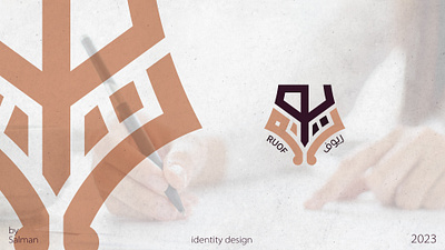 logo for a writer design graphic design logo