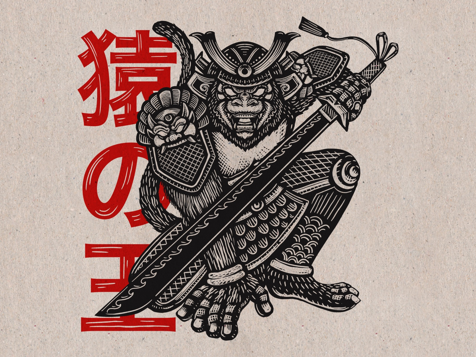 Monkey King animal apparel asia black bravery digital art hiragana japan kanji linocut manasuka merchandise monkey printmaking red samurai tattoo tshirt warrior wildlife